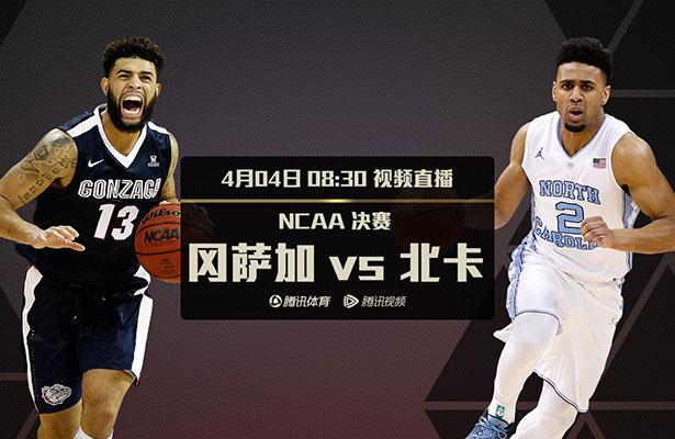 切尔西0-2埃弗顿。